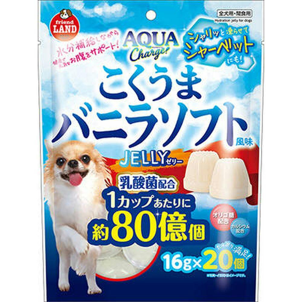【くま出品】 ミニ四駆限定】ミニ四駆 くまモン バージョン【95068】 | タミヤ