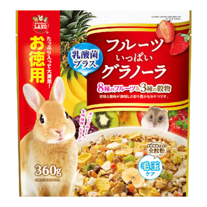フルーツいっぱいグラノーラ お徳用360g