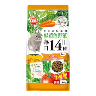 うさぎの毎日野菜14種 緑黄色野菜 シニア 4歳から お徳用 1.6kg