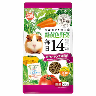 モルモットの毎日野菜14種 500g