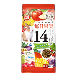 うさぎの毎日果実14種 メンテナンス