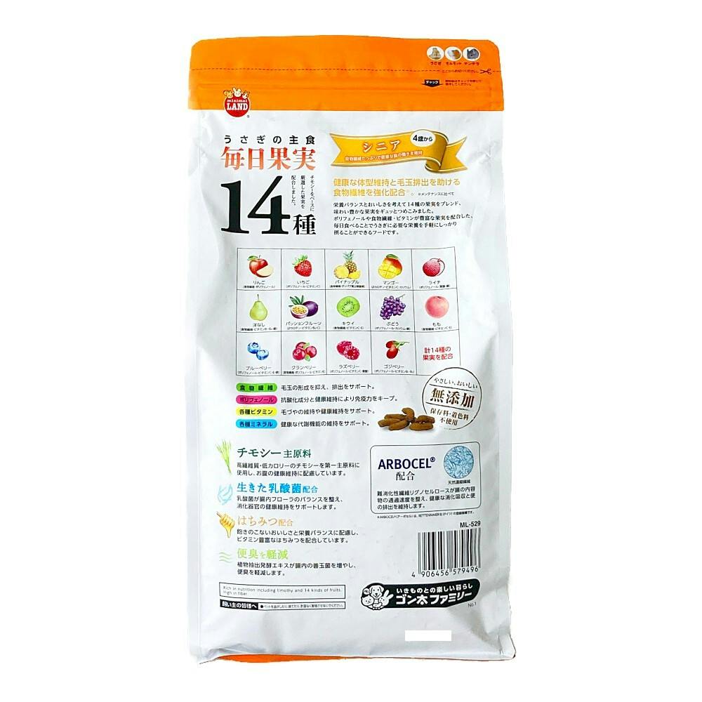 うさぎの毎日果実14種 シニア 800g | ペット用品（小動物・鳥・亀