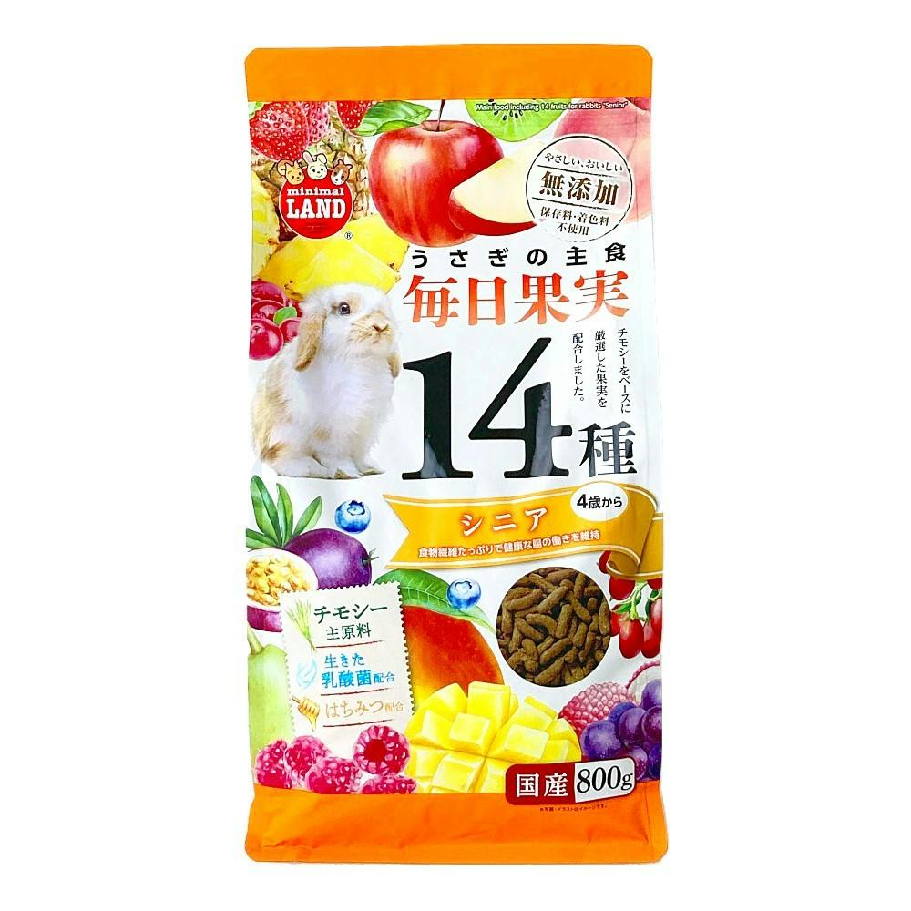 うさぎの毎日果実14種 シニア 800g | ペット用品（小動物・鳥・亀