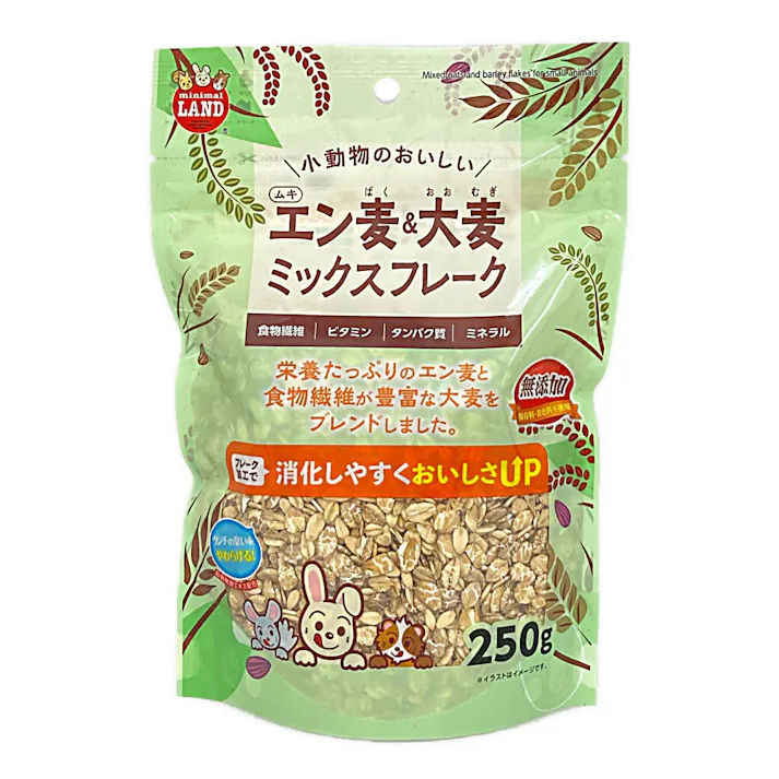 小動物のおいしいムキエン麦&大麦 ミックスフレーク