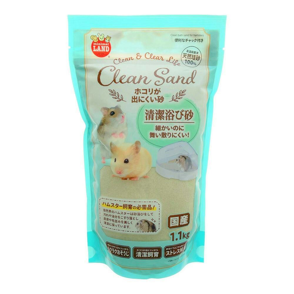 ホコリが出にくい砂 1.1kg | ペット用品(小動物・鳥・亀 ホコリが出にくい砂 1.1kg | ペット用品(小動物・鳥・亀