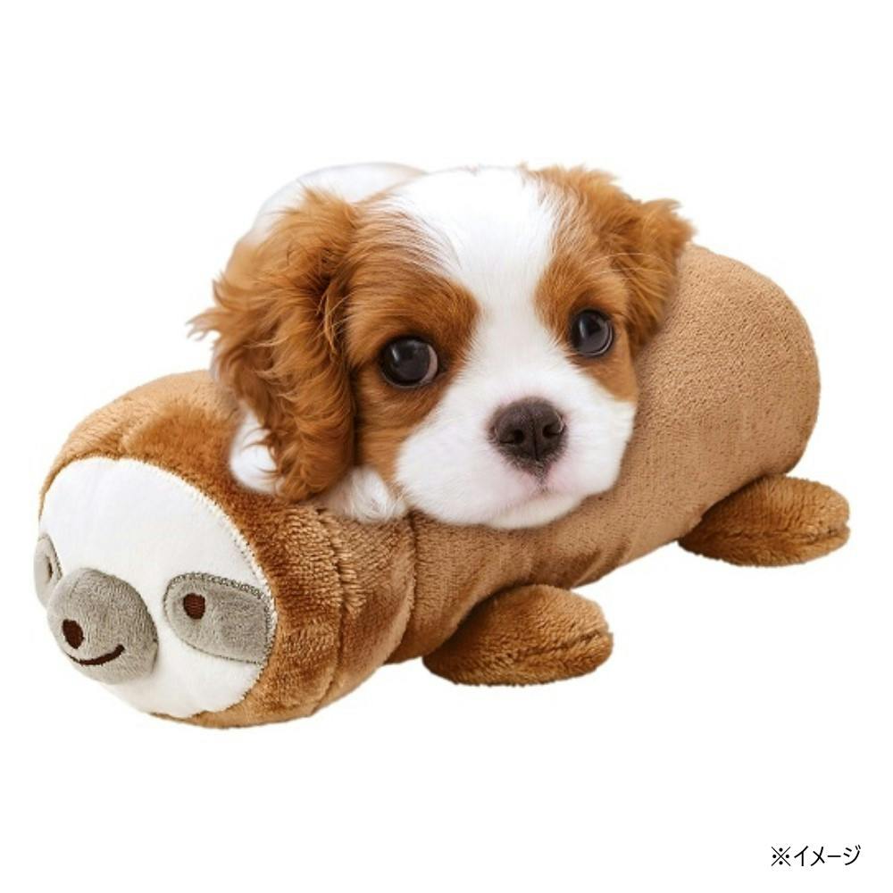 ボトル湯たんぽカバー ナマケモノ ブラウン | ペットベッド・ペット