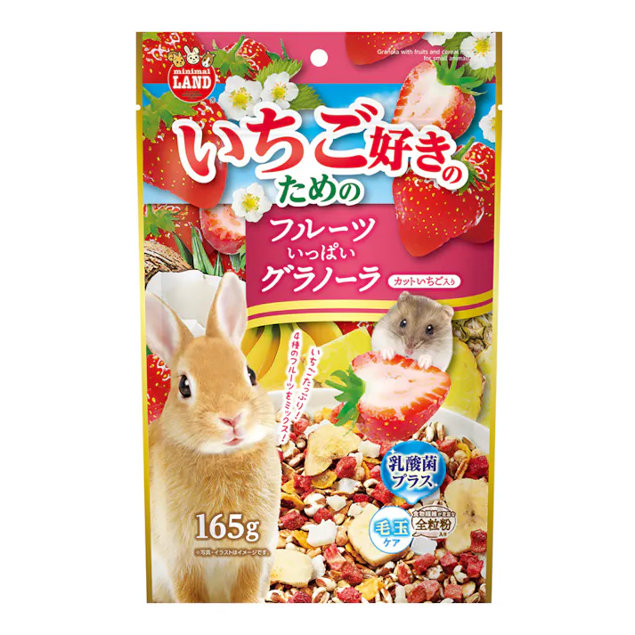 いちご好きのためのフルーツいっぱいグラノーラ 165g