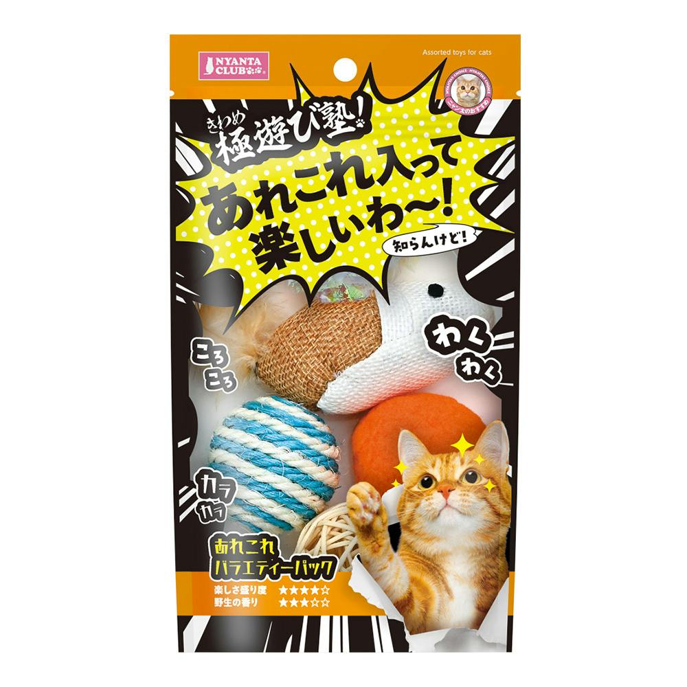 極遊び塾 あれこれバラエティパック その他猫用玩具 極遊び塾 あれこれバラエティパック その他猫用玩具