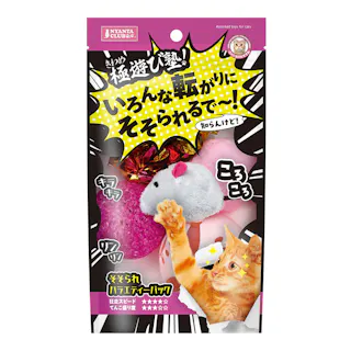 極遊び塾 そそられバラエティパック
