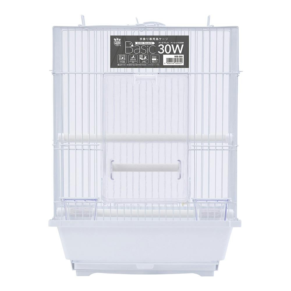 バードパレス ベーシック 30W