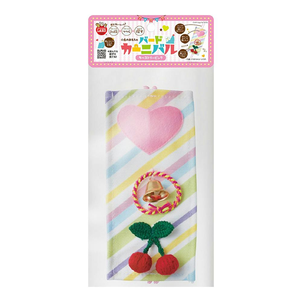 バードカーニバル タペストリー ピンク | ペット用品（小動物・鳥・亀