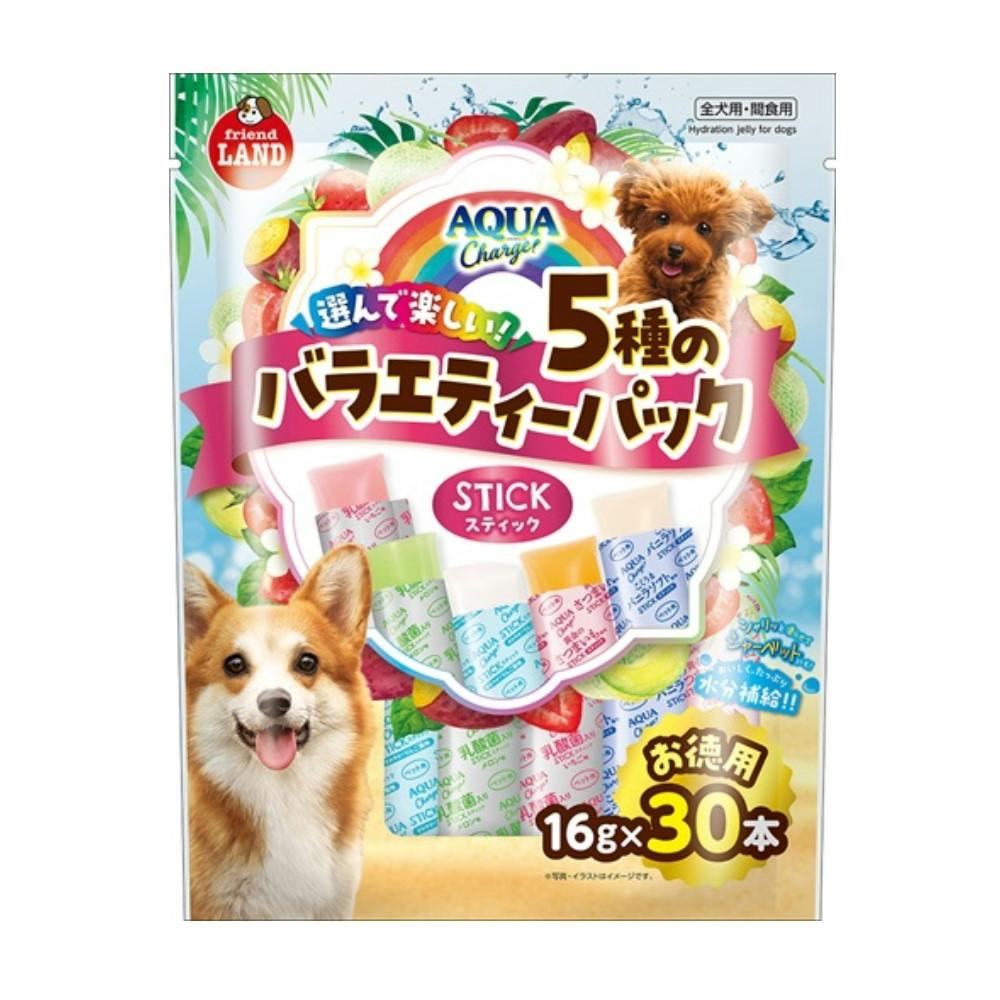 アクアチャージスティック バラエティパック 16g×30本