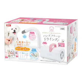 おうちサロンペット用 パワフルドライヤー