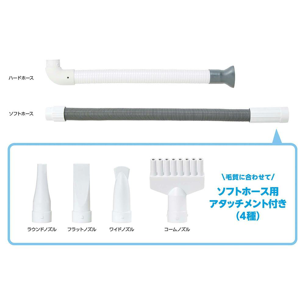 マルカン おうちサロンペット用 パワフルドライヤー おうちサロンペット用パワフルドライヤー│マルカンの製品一覧