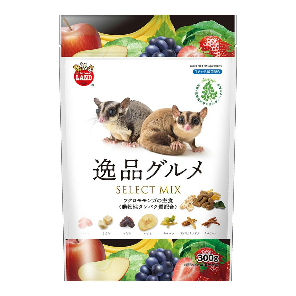 逸品グルメ フクロモモンガの主食 300g | ペット用品（小動物