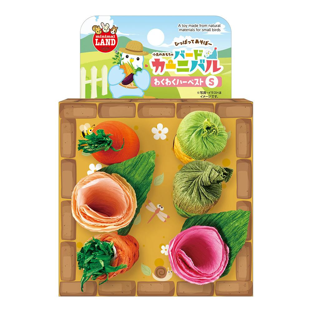 ナチュラルセレクト キビ皮付き 500g | ペット用品（小動物・鳥・亀