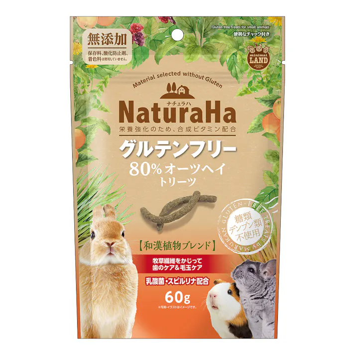 ナチュラハ グルテンフリー 80%オーツヘイ