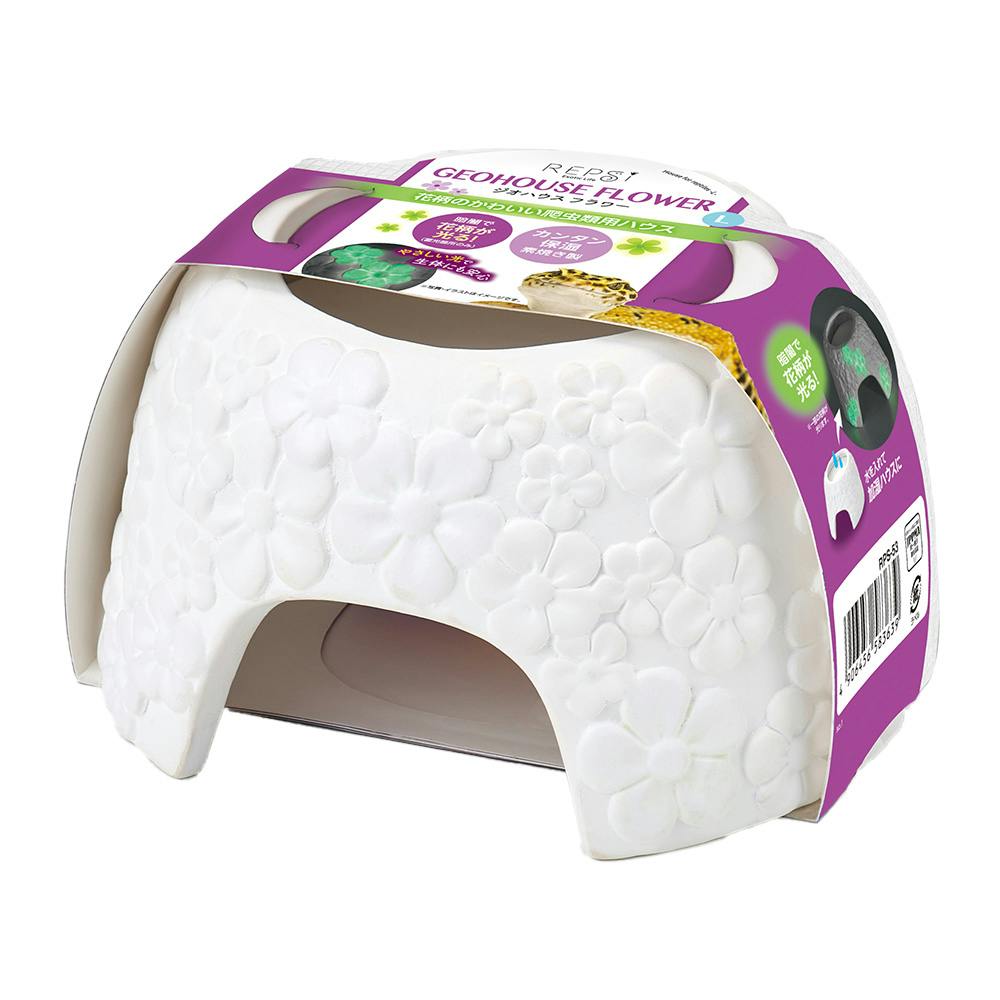 ジオハウス フラワー L 亀・爬虫類用品