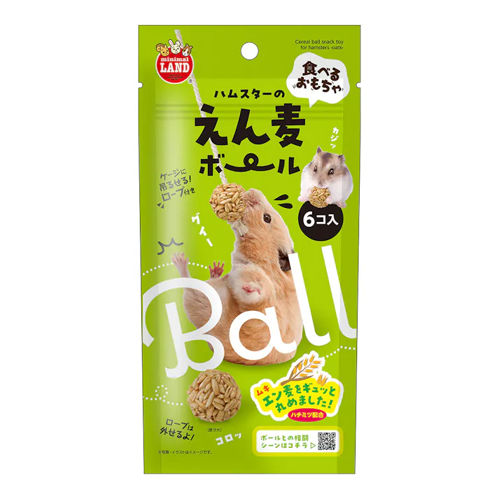 ハムスターのえん麦ボール 6個入