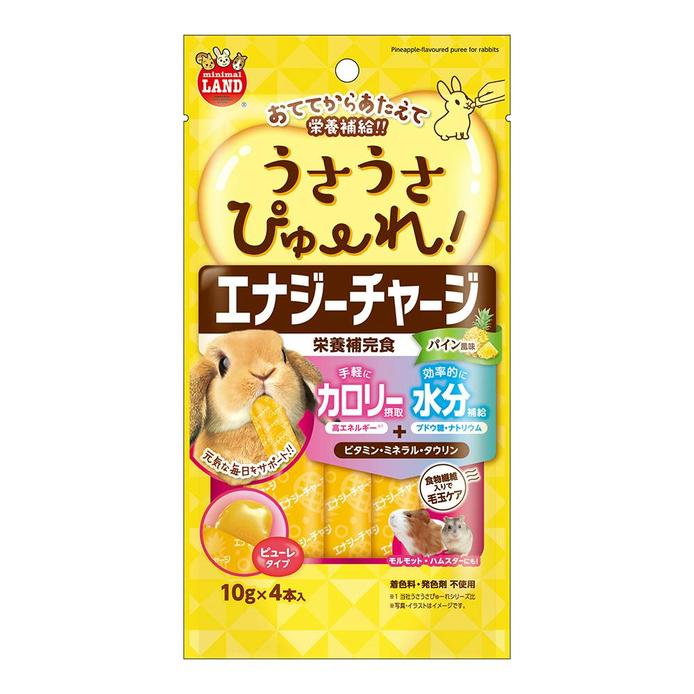 うさうさぴゅーれ エナジーチャージ パイン風味 10gx4本 小動物用フード うさうさぴゅーれ エナジーチャージ パイン風味 10gx4本 小動物用フード