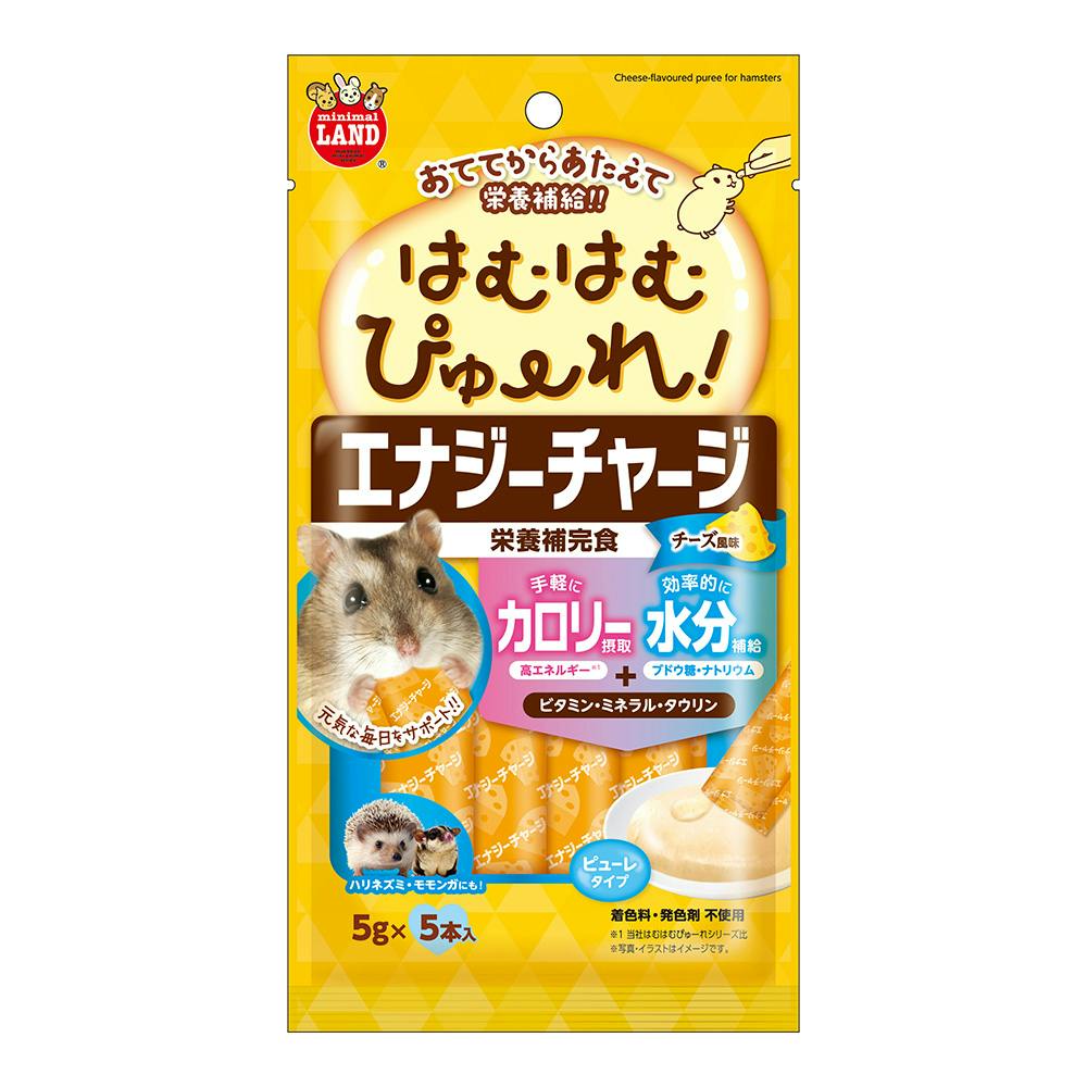 はむはむぴゅーれ エナジーチャージ チーズ風味 5gx5本 小動物用フード はむはむぴゅーれ エナジーチャージ チーズ風味 5gx5本 小動物用フード
