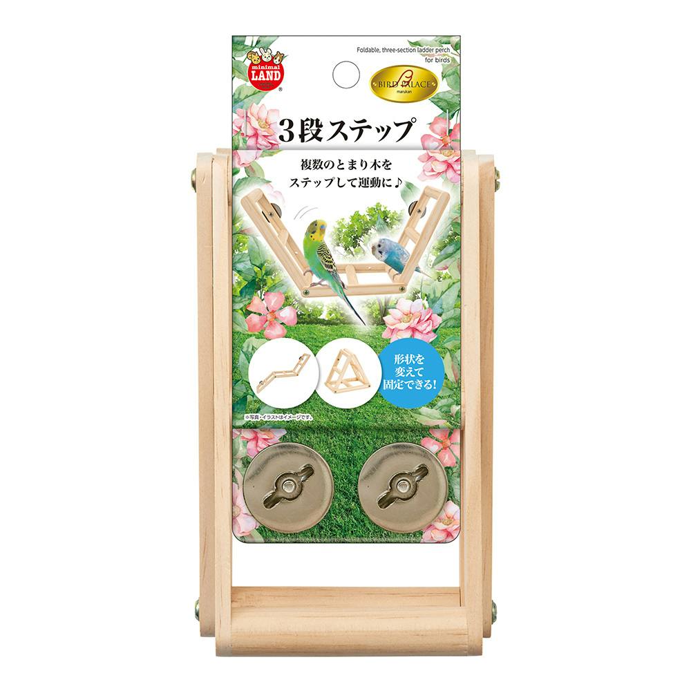 ナチュラルセレクト キビ皮付き 500g | ペット用品（小動物・鳥・亀