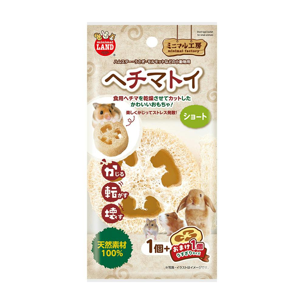 ◆カモミール(・¨ (●)様リクエスト4点ページ カモミール on X: 