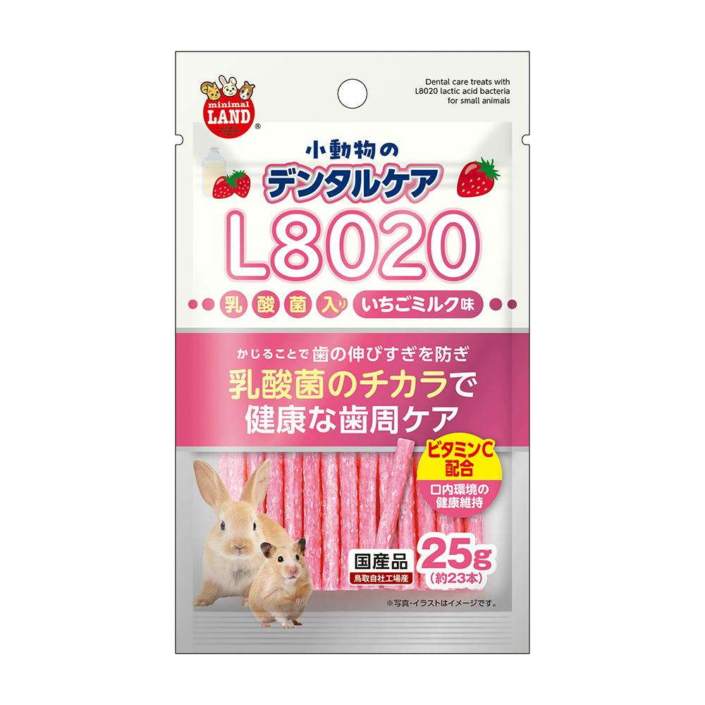 ̃f^PA L8020_ۓ ~N 25g pt[h
