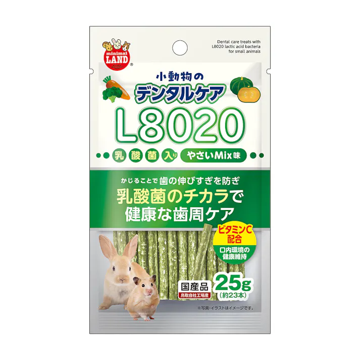 小動物のデンタルケアL8020乳酸菌入り やさいMix味 25g