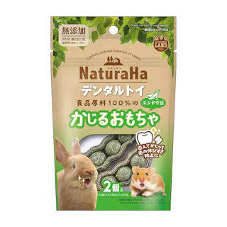 ナチュラハ デンタルトイ かじるおもちゃ エンドウ豆 2個入