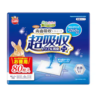 うさぎの両面吸収トイレシーツ お徳用 80枚入
