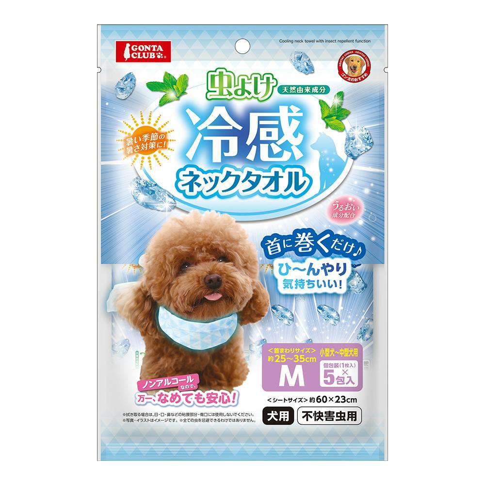 虫よけ冷感ネックタオル M
