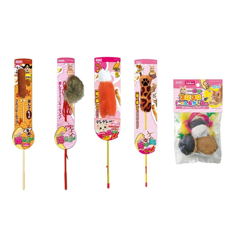 マルカン にゃん祭りねこじゃらしセット | ペット用品（猫） 通販