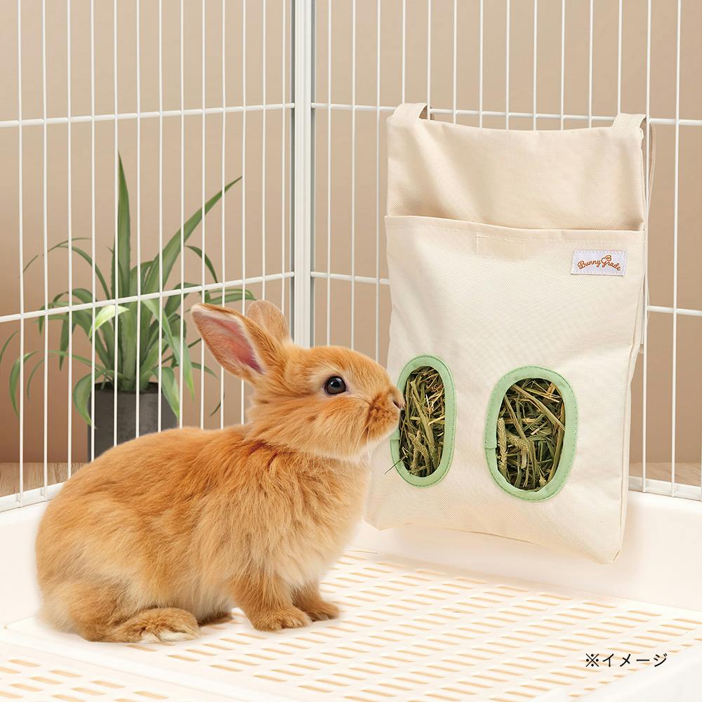 うさぎの牧草マイバッグ S | ペット用品（小動物・鳥・亀・爬虫類