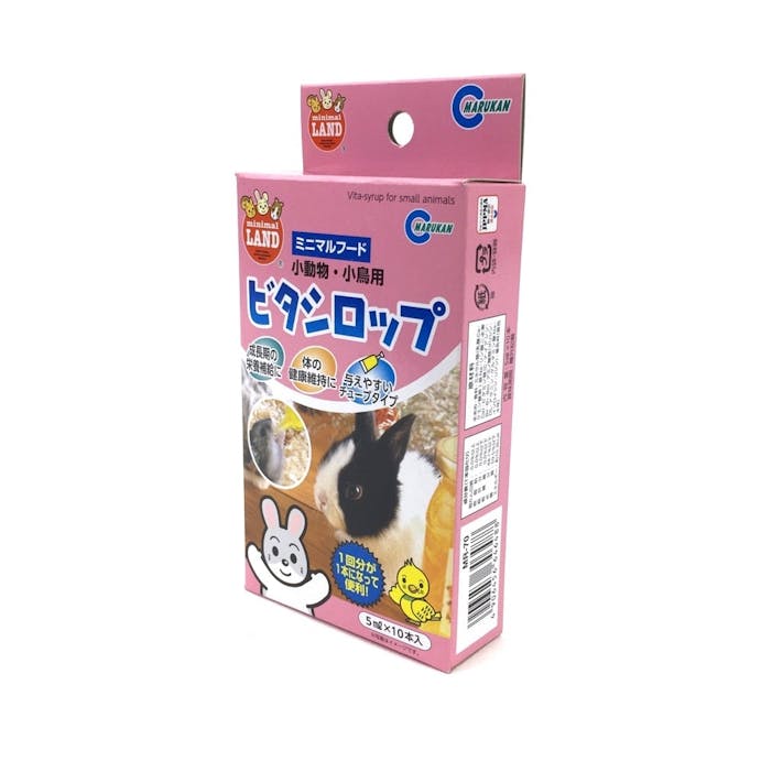 マルカン ミニマルランド 小動物・小鳥用 ビタシロップ 3ml×10本入