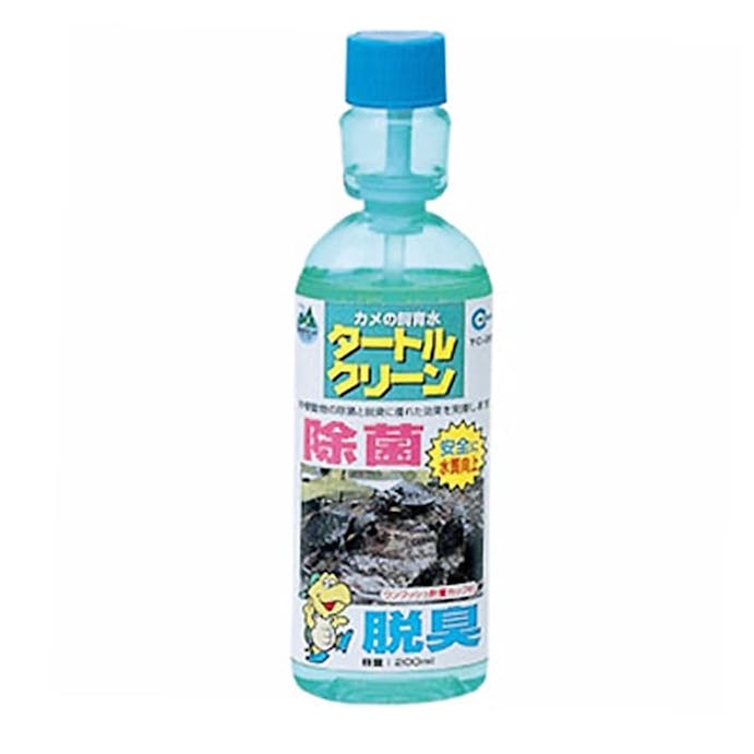 タートルクリーン 200ｍｌ ＴＣ－200