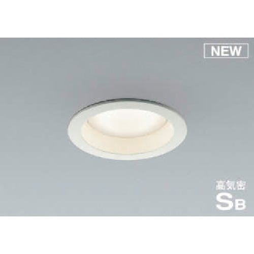 コイズミ照明 住宅・店舗用照明 非調光 温白色 屋内用GXランプ型LED付き SBダウンライト 100W相当 AD1161W35 天井照明器具(LED) コイズミ照明 住宅・店舗用照明 非調光 温白色 屋内用GXランプ型LED付き SBダウンライト 100W相当 AD1161W35 天井照明器具(LED)
