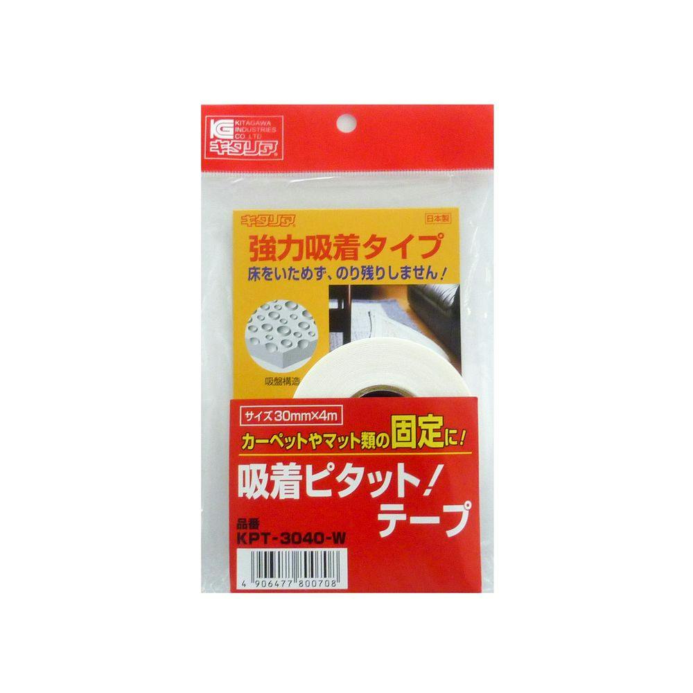北川工業 キタリア 吸着ピタットテープ 白 KPT-3040-W 家具用シート 北川工業 キタリア 吸着ピタットテープ 白 KPT-3040-W 家具用シート