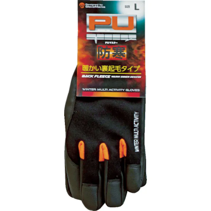 【CAINZ-DASH】川西工業 防寒PUマスターLL(防寒手袋) 2975-LL【別送品】