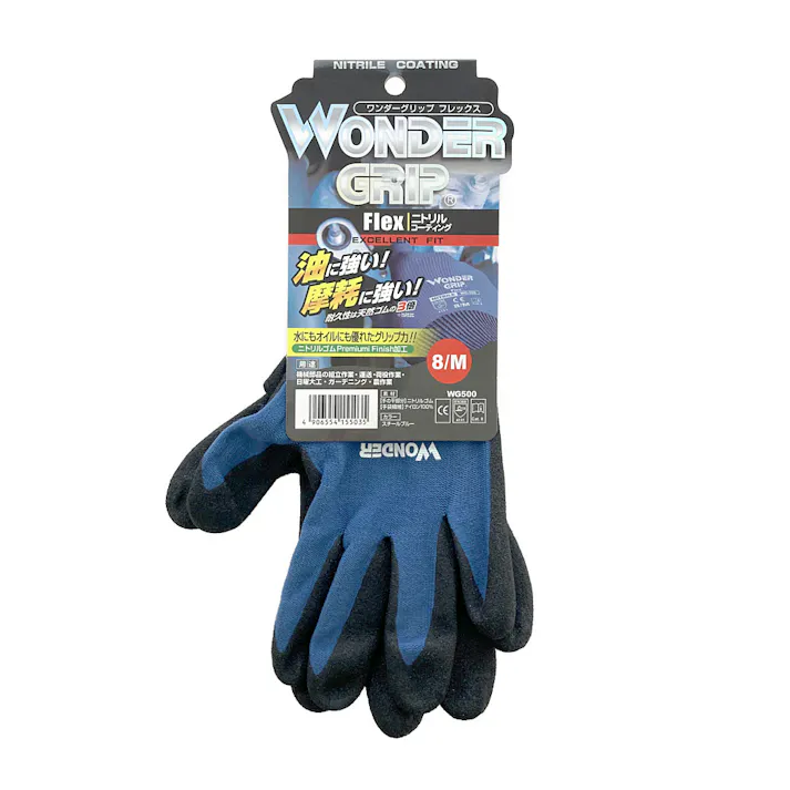 フレックス 1双組 スチールブルー M WG500
