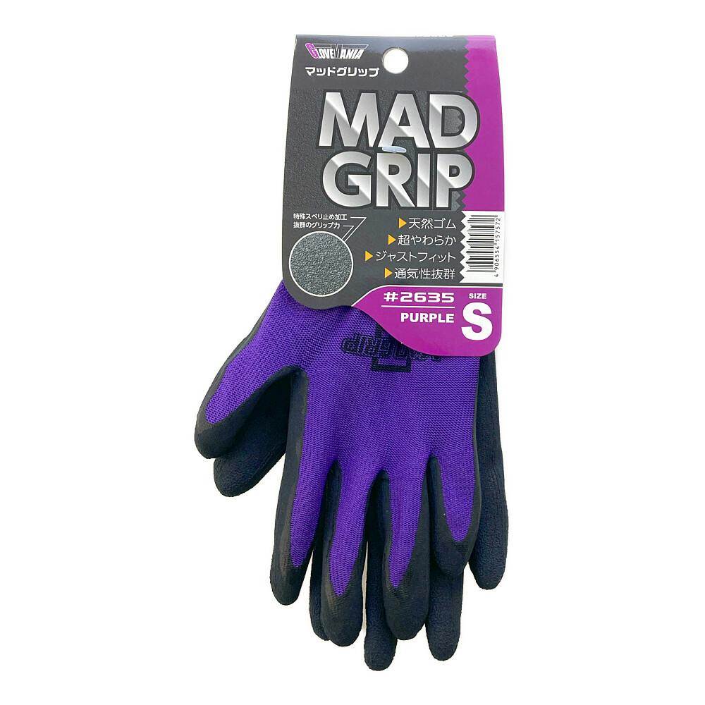 CLEANWRAP 使い捨て手袋 500個入り CLEANWRAP 使い捨て手袋 500個入り
