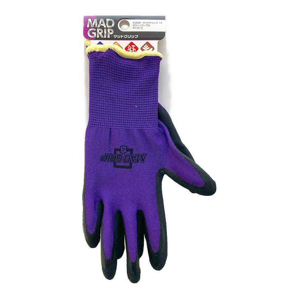 背抜き手袋 マッドグリップ パープル S 1P | 作業着・作業服・安全靴