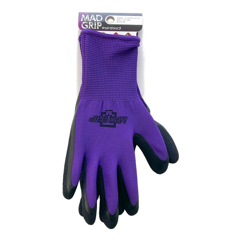 クリスアンクローバー製　オーストリッチ　パープル GINZA JUJIYA Chris Harp (ネオパープル) ハープ初心者セット 15弦