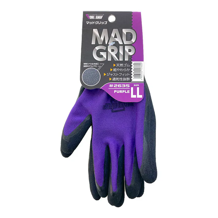 背抜き手袋 マッドグリップ パープル LL 1P
