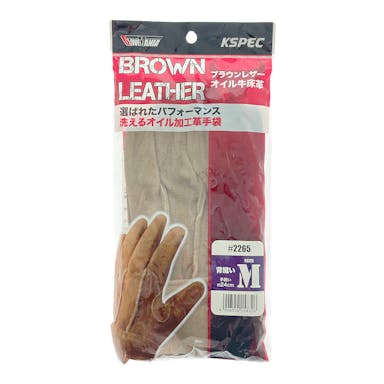 川西工業 ブラウンレザーオイル加工背縫い手袋 1双組 M #2265