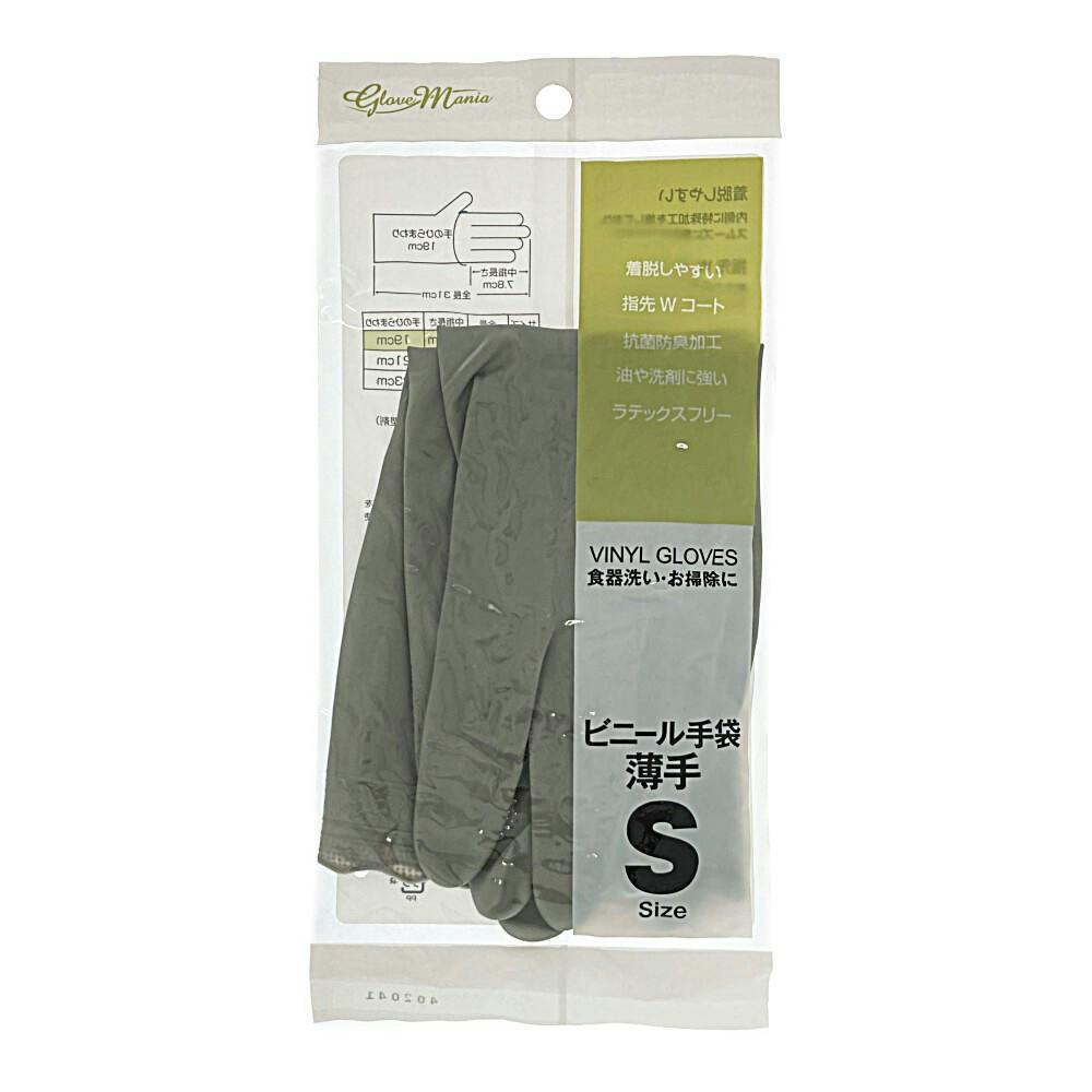 rj[  O[ 2150G-S S 1og Ǝ