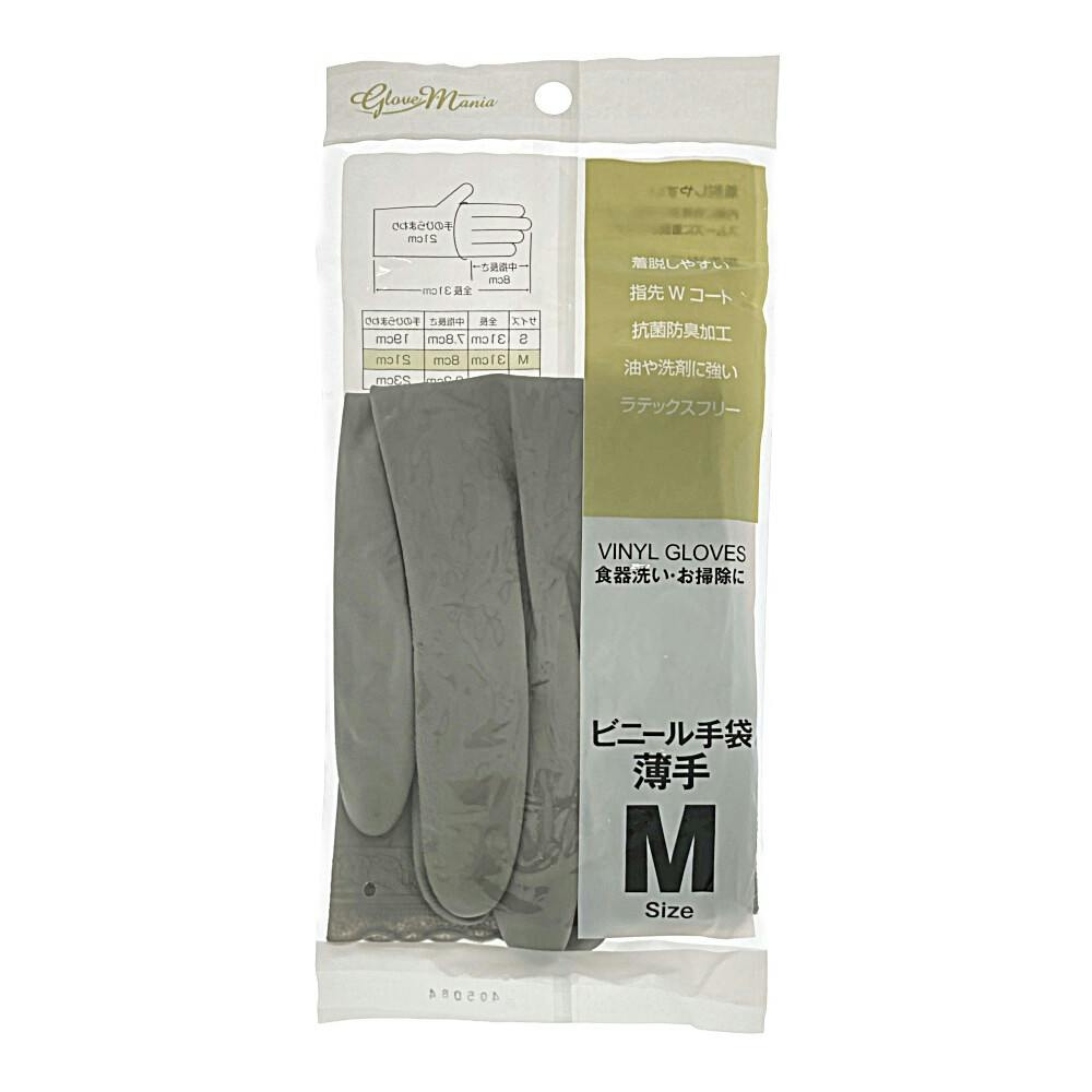 rj[  O[ 2150G-M M 1og Ǝ