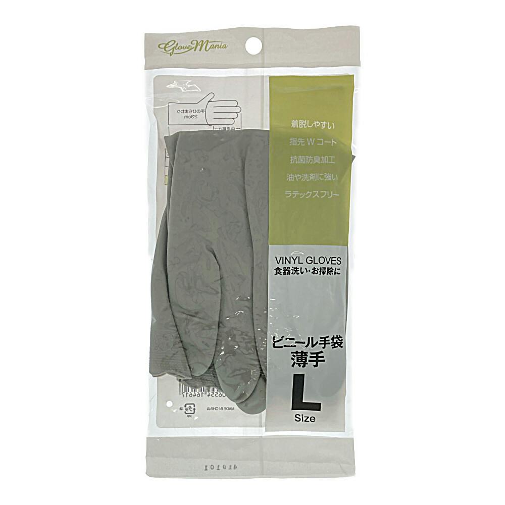 rj[  O[ 2150G-L L 1og Ǝ