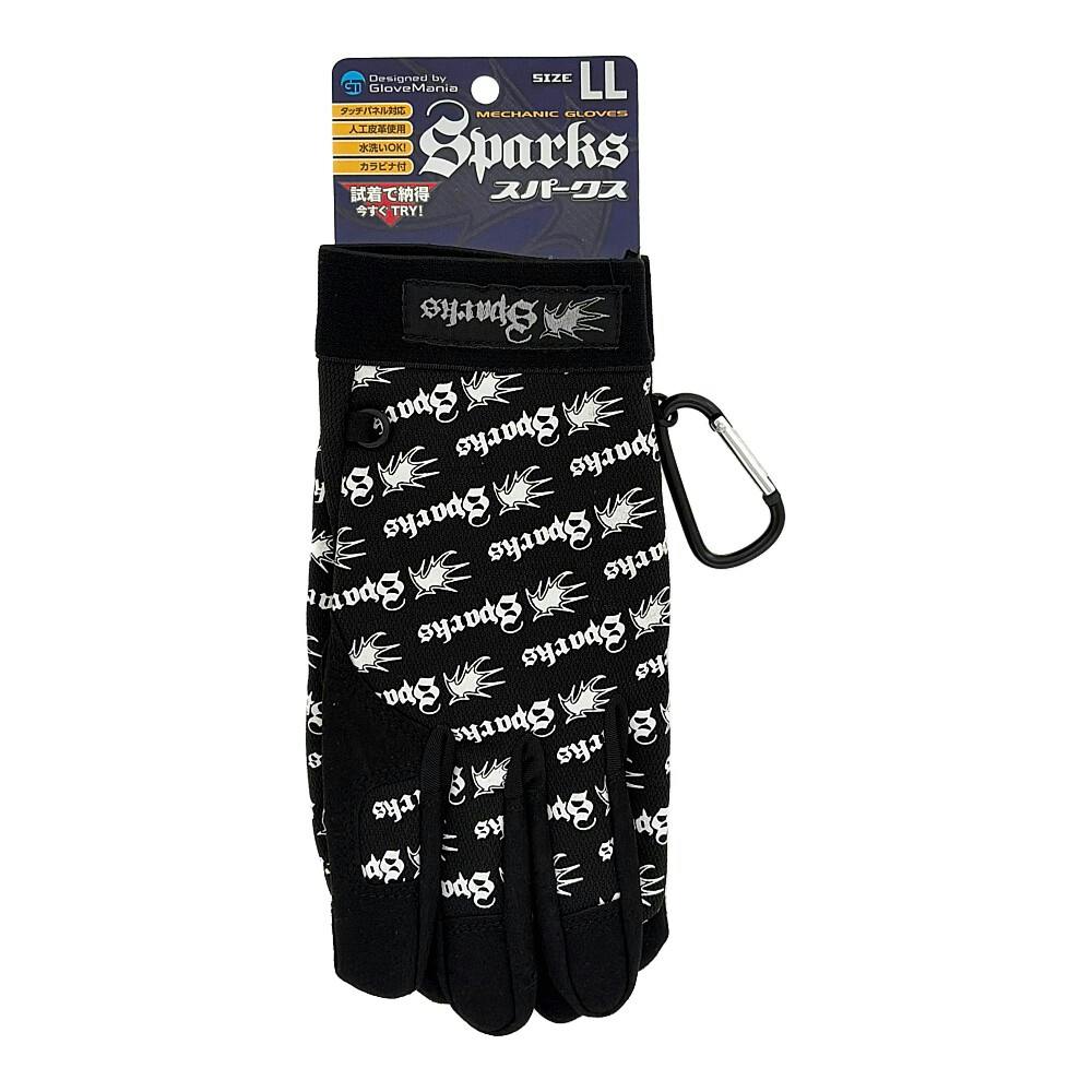#2945 メカニックグローブスパークス ブラック LL