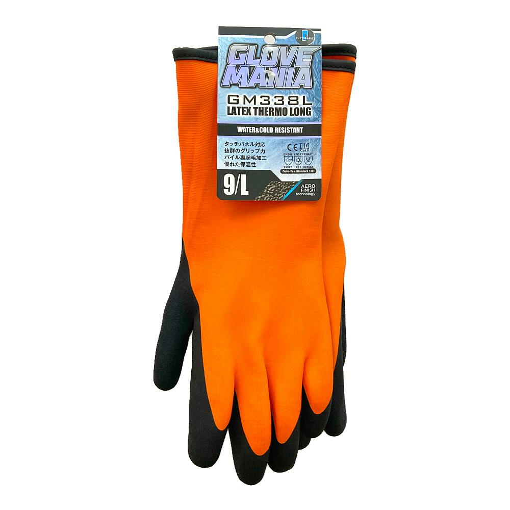 グローブマニア ラテックスサーモロング オレンジ GM338L L | 作業着